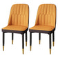 Modern Backrest Armless Cushion Chair with Metal Legs for Dining Room Orange 2 Piece Set Black Gold Clearhalo 'Dining Chairs' 'Dining Tables & Seating' 'dining_chair' 'furn' 'furn_dining_chair' 'Furniture' 'Kitchen & Dining Furniture' 7461630