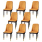 Modern Backrest Armless Cushion Chair with Metal Legs for Dining Room Orange 8 Piece Set Black Gold Clearhalo 'Dining Chairs' 'Dining Tables & Seating' 'dining_chair' 'furn' 'furn_dining_chair' 'Furniture' 'Kitchen & Dining Furniture' 7461633