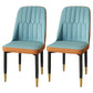 Modern Backrest Armless Cushion Chair with Metal Legs for Dining Room Light Blue 2 Piece Set Black Gold Clearhalo 'Dining Chairs' 'Dining Tables & Seating' 'dining_chair' 'furn' 'furn_dining_chair' 'Furniture' 'Kitchen & Dining Furniture' 7461635