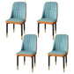 Modern Backrest Armless Cushion Chair with Metal Legs for Dining Room Light Blue 4 Piece Set Black Gold Clearhalo 'Dining Chairs' 'Dining Tables & Seating' 'dining_chair' 'furn' 'furn_dining_chair' 'Furniture' 'Kitchen & Dining Furniture' 7461636