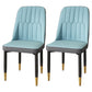 Modern Backrest Armless Cushion Chair with Metal Legs for Dining Room Water Blue 2 Piece Set Black Gold Clearhalo 'Dining Chairs' 'Dining Tables & Seating' 'dining_chair' 'furn' 'furn_dining_chair' 'Furniture' 'Kitchen & Dining Furniture' 7461640