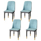Modern Backrest Armless Cushion Chair with Metal Legs for Dining Room Water Blue 4 Piece Set Black Gold Clearhalo 'Dining Chairs' 'Dining Tables & Seating' 'dining_chair' 'furn' 'furn_dining_chair' 'Furniture' 'Kitchen & Dining Furniture' 7461641