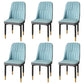 Modern Backrest Armless Cushion Chair with Metal Legs for Dining Room Water Blue 6 Piece Set Black Gold Clearhalo 'Dining Chairs' 'Dining Tables & Seating' 'dining_chair' 'furn' 'furn_dining_chair' 'Furniture' 'Kitchen & Dining Furniture' 7461642