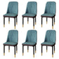 Modern Backrest Armless Cushion Chair with Metal Legs for Dining Room Dark Blue 6 Piece Set Black Gold Clearhalo 'Dining Chairs' 'Dining Tables & Seating' 'dining_chair' 'furn' 'furn_dining_chair' 'Furniture' 'Kitchen & Dining Furniture' 7461647