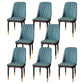 Modern Backrest Armless Cushion Chair with Metal Legs for Dining Room Dark Blue 8 Piece Set Black Gold Clearhalo 'Dining Chairs' 'Dining Tables & Seating' 'dining_chair' 'furn' 'furn_dining_chair' 'Furniture' 'Kitchen & Dining Furniture' 7461648