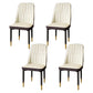 Modern Backrest Armless Cushion Chair with Metal Legs for Dining Room Off-White 4 Piece Set Black Gold Clearhalo 'Dining Chairs' 'Dining Tables & Seating' 'dining_chair' 'furn' 'furn_dining_chair' 'Furniture' 'Kitchen & Dining Furniture' 7461656