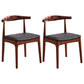 Contemporary Style Side Chair Wood Open Back Dining Chair for Dining Room