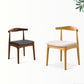 Contemporary Style Side Chair Wood Open Back Dining Chair for Dining Room