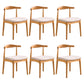 Contemporary Style Side Chair Wood Open Back Dining Chair for Dining Room