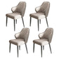 Modern Armrest Backrest Cushion Chair with Metal Legs for Hotel Light Gray 4 Piece Set Clearhalo 'Dining Chairs' 'Dining Tables & Seating' 'dining_chair' 'furn' 'furn_dining_chair' 'Furniture' 'Kitchen & Dining Furniture' 7461870