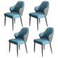 Modern Armrest Backrest Cushion Chair with Metal Legs for Hotel Blue 4 Piece Set Clearhalo 'Dining Chairs' 'Dining Tables & Seating' 'dining_chair' 'furn' 'furn_dining_chair' 'Furniture' 'Kitchen & Dining Furniture' 7461885