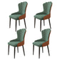 Modern Armrest Backrest Cushion Chair with Metal Legs for Hotel Green 4 Piece Set Clearhalo 'Dining Chairs' 'Dining Tables & Seating' 'dining_chair' 'furn' 'furn_dining_chair' 'Furniture' 'Kitchen & Dining Furniture' 7461890