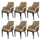 Modern Armrest Backrest Cushion Chair with Metal Legs for Hotel Khaki 6 Piece Set Clearhalo 'Dining Chairs' 'Dining Tables & Seating' 'dining_chair' 'furn' 'furn_dining_chair' 'Furniture' 'Kitchen & Dining Furniture' 7461896