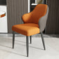 Modern Armrest Backrest Cushion Chair with Metal Legs for Hotel Orange 1 Piece Clearhalo 'Dining Chairs' 'Dining Tables & Seating' 'dining_chair' 'furn' 'furn_dining_chair' 'Furniture' 'Kitchen & Dining Furniture' 7461918