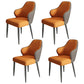 Modern Armrest Backrest Cushion Chair with Metal Legs for Hotel Orange 4 Piece Set Clearhalo 'Dining Chairs' 'Dining Tables & Seating' 'dining_chair' 'furn' 'furn_dining_chair' 'Furniture' 'Kitchen & Dining Furniture' 7461920