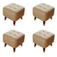 Square Footstools Modern Genuine Leather Foot Stool , 15.6" H Beige 4 Piece Set Clearhalo 'furn' 'furn_ottomans_poufs' 'Furniture' 'Living Room Furniture' 'Ottomans & Poufs' 'ottomans_poufs' 7468704