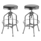 Industrial Metal Legs Bar Stools Indoor Faux Leather Counter Chair 2 Piece Set Clearhalo 'Bar Furniture' 'Bar Stools' 'bar_stools' 'furn' 'furn_bar_stools' 'Furniture' 'Kitchen & Dining Furniture' 7470161