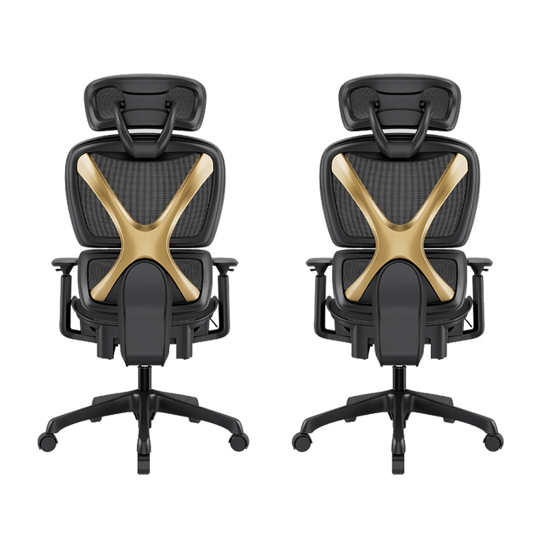 Modern Removable Arms Office Chair Adjustable Seat Height Slide Chair Black-Gold 2 Piece Set With Footrest Clearhalo 'furn' 'furn_office_chair' 'Furniture' 'Office Chairs' 'Office Furniture' 'office_chair' 7473632