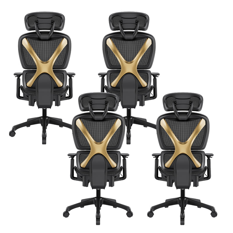 Modern Removable Arms Office Chair Adjustable Seat Height Slide Chair Black-Gold 4 Piece Set With Footrest Clearhalo 'furn' 'furn_office_chair' 'Furniture' 'Office Chairs' 'Office Furniture' 'office_chair' 7473633