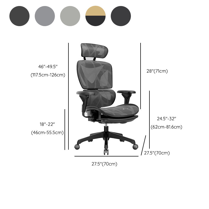 Modern Removable Arms Office Chair Adjustable Seat Height Slide Chair Clearhalo 'furn' 'furn_office_chair' 'Furniture' 'Office Chairs' 'Office Furniture' 'office_chair' 7473646