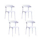 Nordic Armrest Stackable Chair with Acrylic Legs for Dining Room