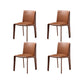 Contemporary Side Chair Metal Solid Back Dining Chair for Indoor 4 Piece Set Clearhalo 'Dining Chairs' 'Dining Tables & Seating' 'dining_chair' 'furn' 'furn_dining_chair' 'Furniture' 'Kitchen & Dining Furniture' 7478355