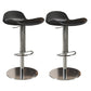 Contemporary Metal Legs Bar Stools Faux Leather Counter Chair Black 2 Piece Set Clearhalo 'Bar Furniture' 'Bar Stools' 'bar_stools' 'furn' 'furn_bar_stools' 'Furniture' 'Kitchen & Dining Furniture' 7485189