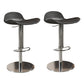 Contemporary Metal Legs Bar Stools Faux Leather Counter Chair Dark Gray 2 Piece Set Clearhalo 'Bar Furniture' 'Bar Stools' 'bar_stools' 'furn' 'furn_bar_stools' 'Furniture' 'Kitchen & Dining Furniture' 7485200