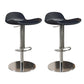Contemporary Metal Legs Bar Stools Faux Leather Counter Chair Blue 2 Piece Set Clearhalo 'Bar Furniture' 'Bar Stools' 'bar_stools' 'furn' 'furn_bar_stools' 'Furniture' 'Kitchen & Dining Furniture' 7485212