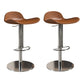 Contemporary Metal Legs Bar Stools Faux Leather Counter Chair Orange 2 Piece Set Clearhalo 'Bar Furniture' 'Bar Stools' 'bar_stools' 'furn' 'furn_bar_stools' 'Furniture' 'Kitchen & Dining Furniture' 7485221