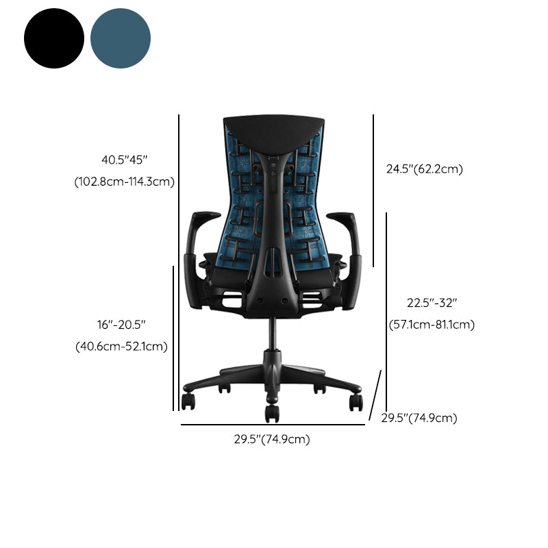Modern Removable Arms Chair Adjustable Seat Height Slide Chair Clearhalo 'furn' 'furn_office_chair' 'Furniture' 'Office Chairs' 'Office Furniture' 'office_chair' 7486397