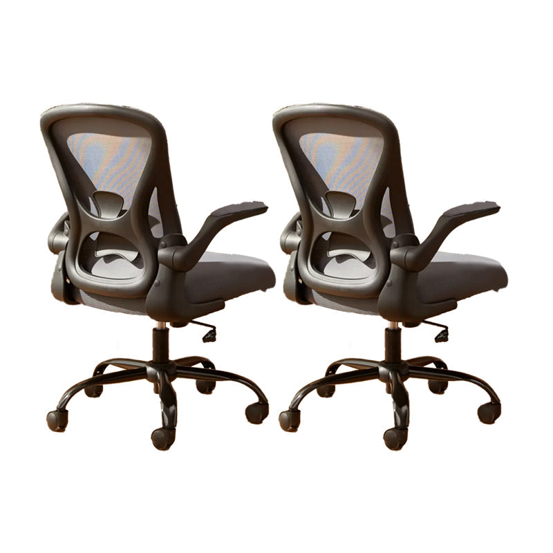 Mecanismo de inclinación de la oficina de la oficina de armas extraíble sin angustia silla ergonómica con ruedas