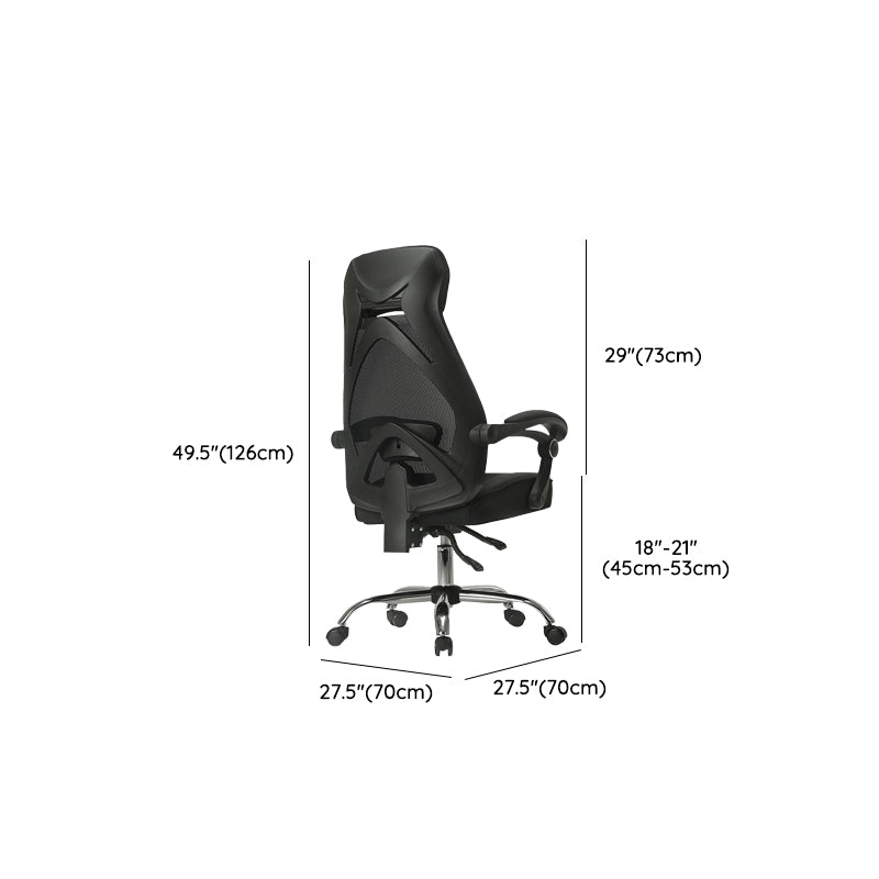 Padded Arms Office Chair Tilt Mechanism No Distressing Desk Chair with Wheels Clearhalo 'furn' 'furn_office_chair' 'Furniture' 'Office Chairs' 'Office Furniture' 'office_chair' 7486523