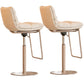 Contemporary Style Armless Barstool Leather Adjustable Height Bar Stool