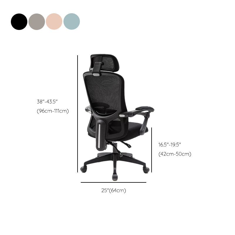 Modern Padded Arms Office Chair No Distressing Ergonomic Slide Chair Clearhalo 'furn' 'furn_office_chair' 'Furniture' 'Office Chairs' 'Office Furniture' 'office_chair' 7496856