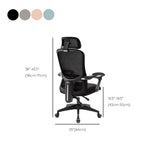 Modern Padded Arms Office Chair No Distressing Ergonomic Slide Chair Clearhalo 'furn' 'furn_office_chair' 'Furniture' 'Office Chairs' 'Office Furniture' 'office_chair' 7496856