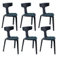 Contemporary Style Side Chair Plastic Slat Back Dining Room Chair for Indoor Black 6 Piece Set Clearhalo 'Dining Chairs' 'Dining Tables & Seating' 'dining_chair' 'furn' 'furn_dining_chair' 'Furniture' 'Kitchen & Dining Furniture' 7499520