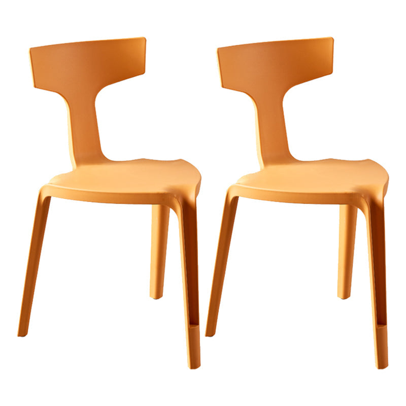 Contemporary Style Side Chair Plastic Slat Back Dining Room Chair for Indoor Yellow 2 Piece Set Clearhalo 'Dining Chairs' 'Dining Tables & Seating' 'dining_chair' 'furn' 'furn_dining_chair' 'Furniture' 'Kitchen & Dining Furniture' 7499540