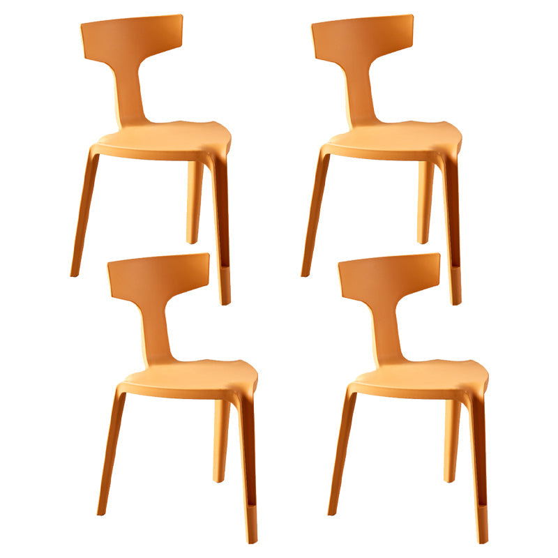 Contemporary Style Side Chair Plastic Slat Back Dining Room Chair for Indoor Yellow 4 Piece Set Clearhalo 'Dining Chairs' 'Dining Tables & Seating' 'dining_chair' 'furn' 'furn_dining_chair' 'Furniture' 'Kitchen & Dining Furniture' 7499541