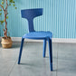 Contemporary Style Side Chair Plastic Slat Back Dining Room Chair for Indoor Blue 1 Piece Clearhalo 'Dining Chairs' 'Dining Tables & Seating' 'dining_chair' 'furn' 'furn_dining_chair' 'Furniture' 'Kitchen & Dining Furniture' 7499549