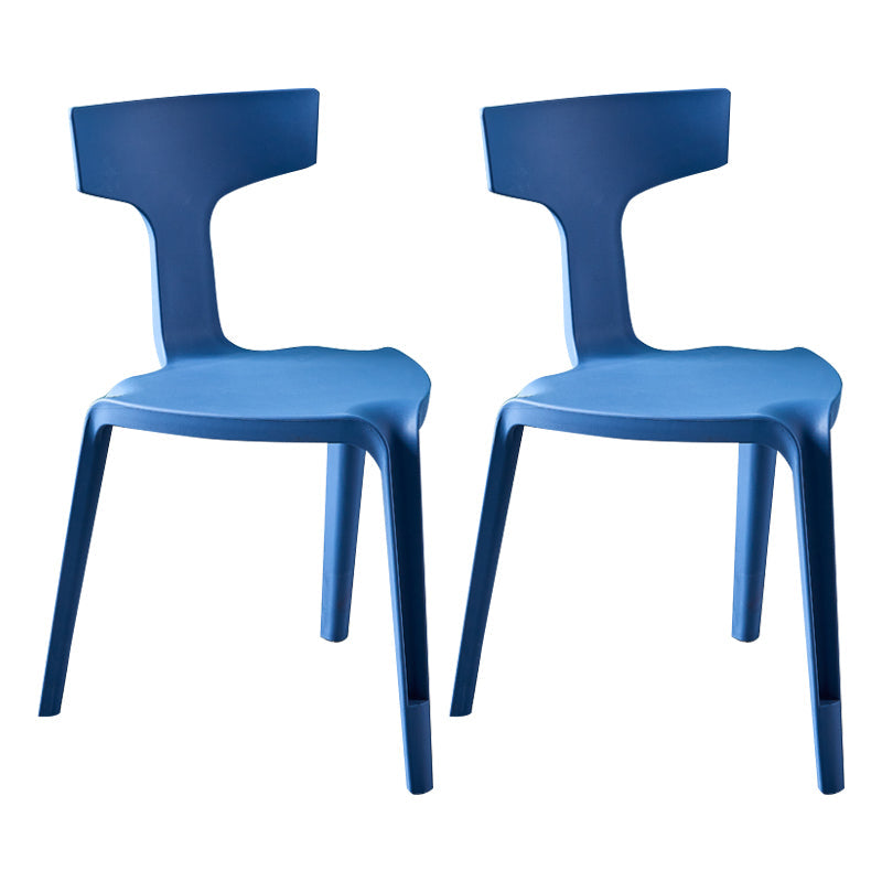 Contemporary Style Side Chair Plastic Slat Back Dining Room Chair for Indoor Blue 2 Piece Set Clearhalo 'Dining Chairs' 'Dining Tables & Seating' 'dining_chair' 'furn' 'furn_dining_chair' 'Furniture' 'Kitchen & Dining Furniture' 7499550