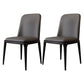 Modern Backrest Armless Leather Chair with Plastic Legs for Dining Room Dark Gray 2 Piece Set Black Clearhalo 'Dining Chairs' 'Dining Tables & Seating' 'dining_chair' 'furn' 'furn_dining_chair' 'Furniture' 'Kitchen & Dining Furniture' 7499784
