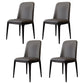 Modern Backrest Armless Leather Chair with Plastic Legs for Dining Room Dark Gray 4 Piece Set Black Clearhalo 'Dining Chairs' 'Dining Tables & Seating' 'dining_chair' 'furn' 'furn_dining_chair' 'Furniture' 'Kitchen & Dining Furniture' 7499786