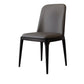 Modern Backrest Armless Leather Chair with Plastic Legs for Dining Room Clearhalo 'Dining Chairs' 'Dining Tables & Seating' 'dining_chair' 'furn' 'furn_dining_chair' 'Furniture' 'Kitchen & Dining Furniture' 7499790