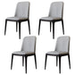 Modern Backrest Armless Leather Chair with Plastic Legs for Dining Room Light Gray 4 Piece Set Black Clearhalo 'Dining Chairs' 'Dining Tables & Seating' 'dining_chair' 'furn' 'furn_dining_chair' 'Furniture' 'Kitchen & Dining Furniture' 7499797