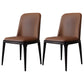 Modern Backrest Armless Leather Chair with Plastic Legs for Dining Room Dark Brown 2 Piece Set Black Clearhalo 'Dining Chairs' 'Dining Tables & Seating' 'dining_chair' 'furn' 'furn_dining_chair' 'Furniture' 'Kitchen & Dining Furniture' 7499802