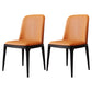 Modern Backrest Armless Leather Chair with Plastic Legs for Dining Room Orange 2 Piece Set Black Clearhalo 'Dining Chairs' 'Dining Tables & Seating' 'dining_chair' 'furn' 'furn_dining_chair' 'Furniture' 'Kitchen & Dining Furniture' 7499807