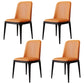 Modern Backrest Armless Leather Chair with Plastic Legs for Dining Room Orange 4 Piece Set Black Clearhalo 'Dining Chairs' 'Dining Tables & Seating' 'dining_chair' 'furn' 'furn_dining_chair' 'Furniture' 'Kitchen & Dining Furniture' 7499808