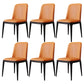 Modern Backrest Armless Leather Chair with Plastic Legs for Dining Room Orange 6 Piece Set Black Clearhalo 'Dining Chairs' 'Dining Tables & Seating' 'dining_chair' 'furn' 'furn_dining_chair' 'Furniture' 'Kitchen & Dining Furniture' 7499809
