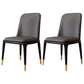 Modern Backrest Armless Leather Chair with Plastic Legs for Dining Room Dark Gray 2 Piece Set Black Gold Clearhalo 'Dining Chairs' 'Dining Tables & Seating' 'dining_chair' 'furn' 'furn_dining_chair' 'Furniture' 'Kitchen & Dining Furniture' 7499812